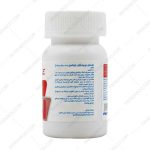 قرص نورواستایل نکستایل 30 عددی - nextyle neurostyle 30 tabs