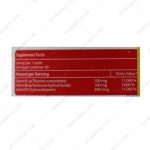 قرص نورواستایل نکستایل 30 عددی - nextyle neurostyle 30 tabs
