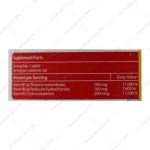 قرص نورواستایل نکستایل 60 عددی - nextyle neurostyle 60 tabs