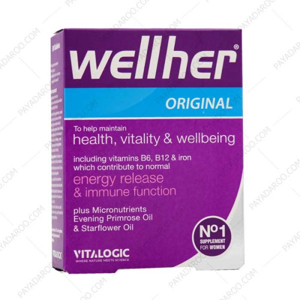 کپسول رویال ژلی 400 میلی گرم نوتراسن فارما 30 عدد - nutrasen pharma royal jelly 400mg 30 caps