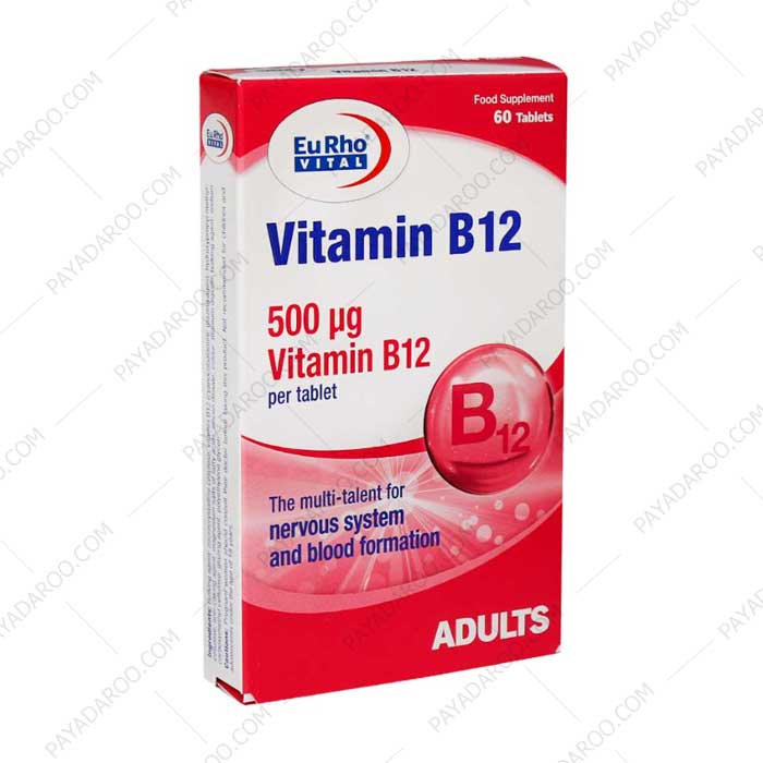 قرص ویتامین ب 12 یوروویتال 60 عدد - eurho vital vitamin b12 500µg 60 tabs