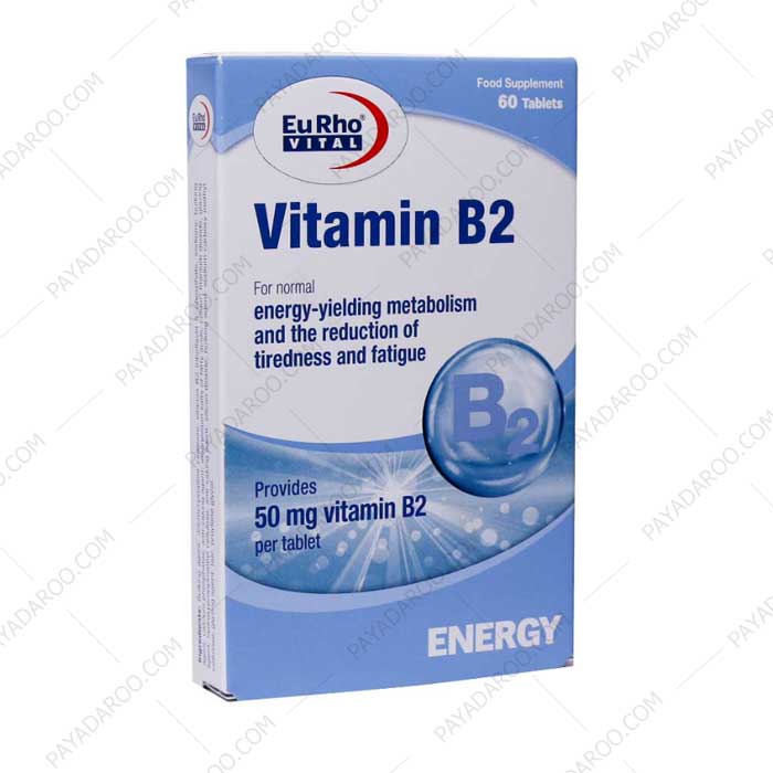 قرص ویتامین ب 2 یوروویتال 60 عدد - eurhovital vitamin b2 60 tablets