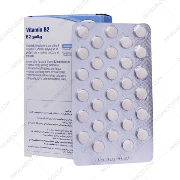 قرص ویتامین ب 2 یوروویتال 60 عدد - eurhovital vitamin b2 60 tablets