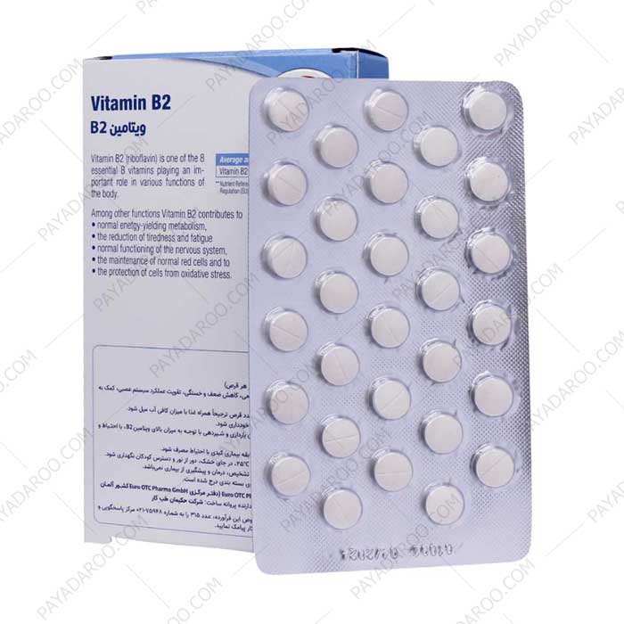 قرص ویتامین ب 2 یوروویتال 60 عدد - eurhovital vitamin b2 60 tablets