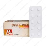 قرص ویتامین ب6 جالینوس 100 عدد - jalinous vitamin b6 40mg 100 tabs