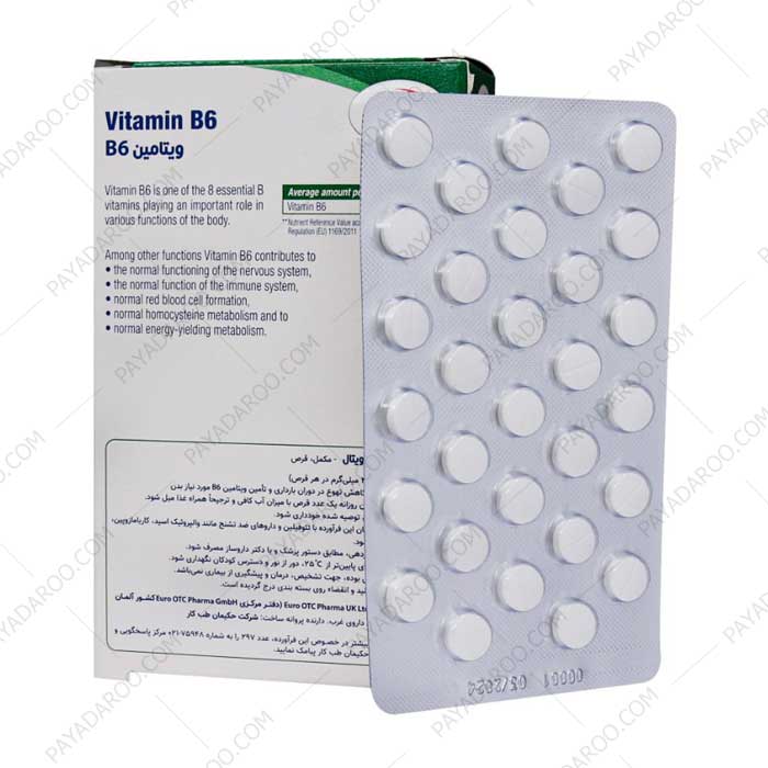 قرص ویتامین ب6 یوروویتال 60 عدد - eurho vital vitamin b6 60 tablets