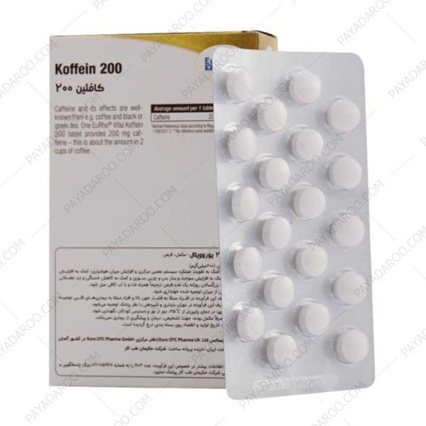 قرص کافئین 200 میلی گرم یوروویتال 60 عدد - eurho vital koffein 200mg 60 tabs