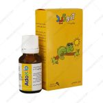 قطره آدوکید الحاوی 15 میلی لیتر -Alhavi Adokid Oral Drop 15 ml