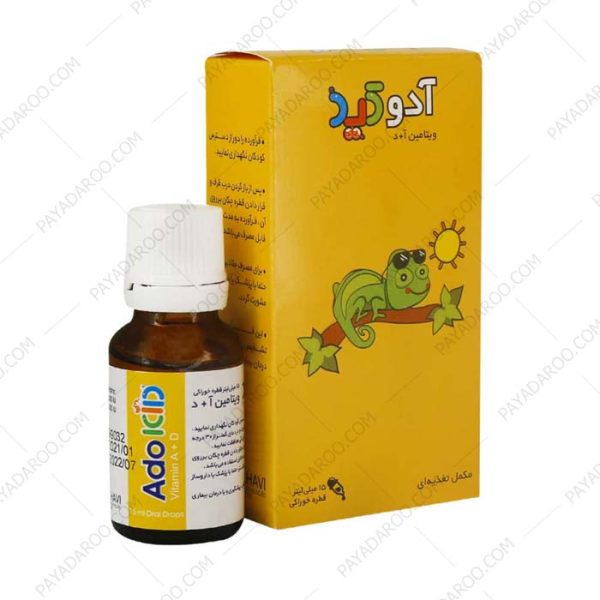 قطره آدوکید الحاوی 15 میلی لیتر -Alhavi Adokid Oral Drop 15 ml