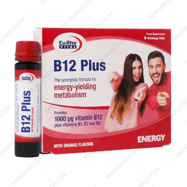 ویال خوراکی ویتامین ب 12 پلاس یوروویتال 6 عدد -