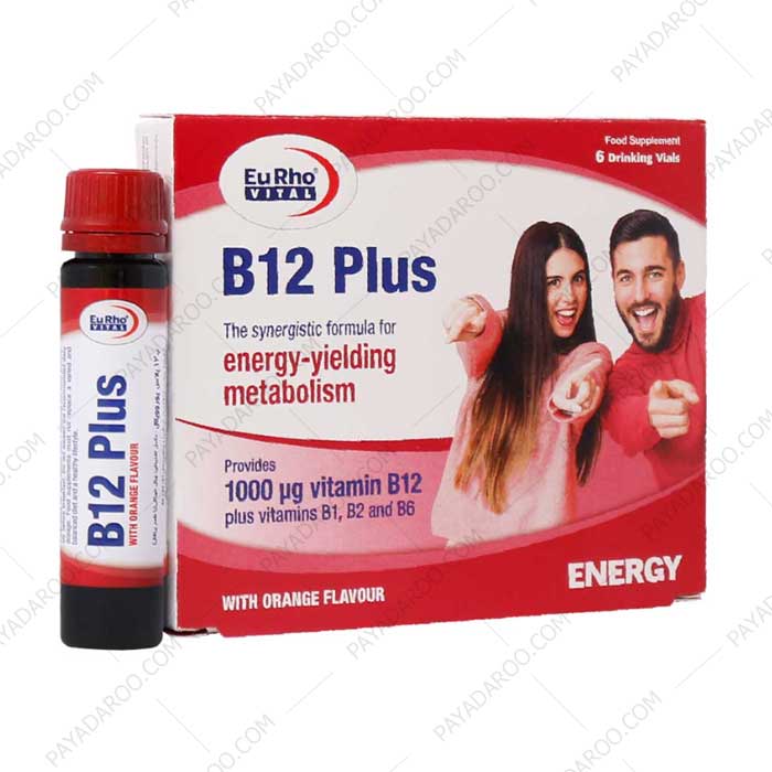 ویال خوراکی ویتامین ب 12 پلاس یوروویتال 6 عدد -