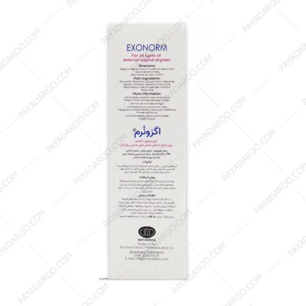 کرم مرطوب کننده واژینال اگزونرم توسن دارو 30 گرم - Tosan Darou Exonorm Moisturizing Cream 30gr