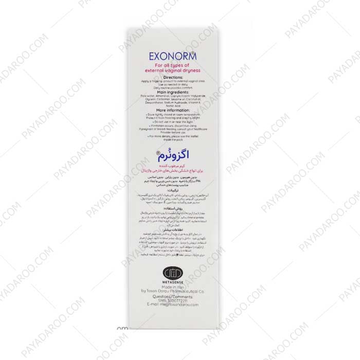 کرم مرطوب کننده واژینال اگزونرم توسن دارو 30 گرم - Tosan Darou Exonorm Moisturizing Cream 30gr