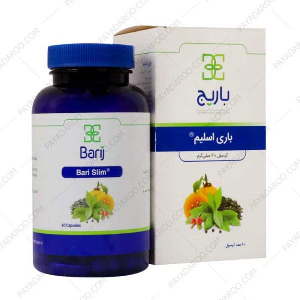 کپسول باری اسلیم باریج اسانس 60 عدد - barij bari slim 60 caps