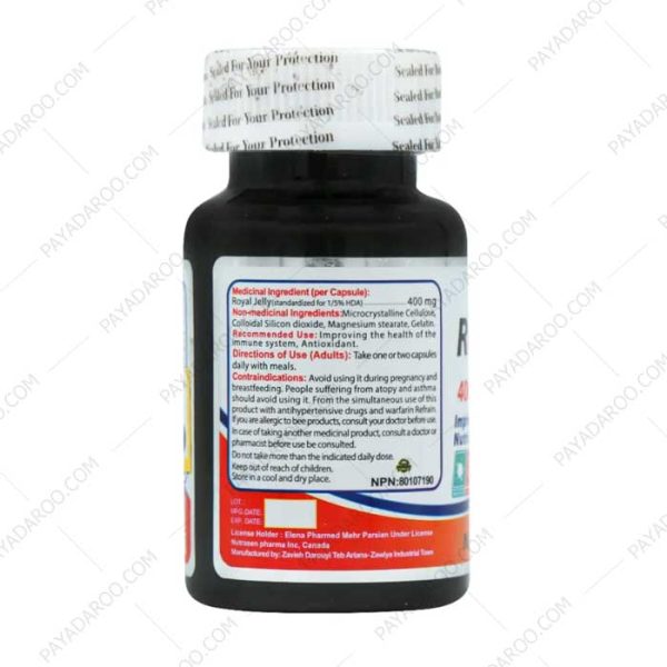 کپسول رویال ژلی 400 میلی گرم نوتراسن فارما 30 عدد - nutrasen pharma royal jelly 400mg- 0 caps