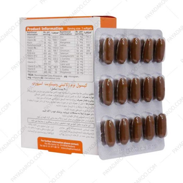 کپسول نرم ژلاتینی ومیناویت اسپورت ویواتیون 30 عدد - viva tune wominavit sport 30 softgels