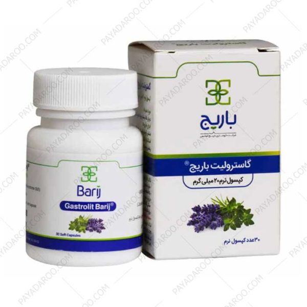 کپسول نرم گاسترولیت باریج اسانس 30 عدد