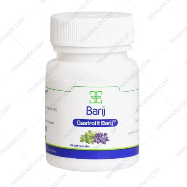 کپسول نرم گاسترولیت باریج اسانس 30 عدد - Barij Essence Gastrolit 30 Capsules