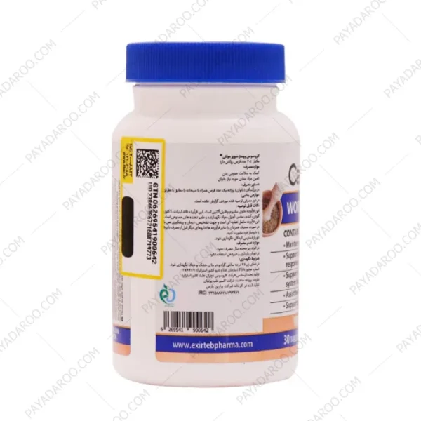 قرص-وومنز-سوپر-مولتی-کاروسوس-نچرال-هلث-30-Carusos-Natrual-Health-Womens-Super-Multi