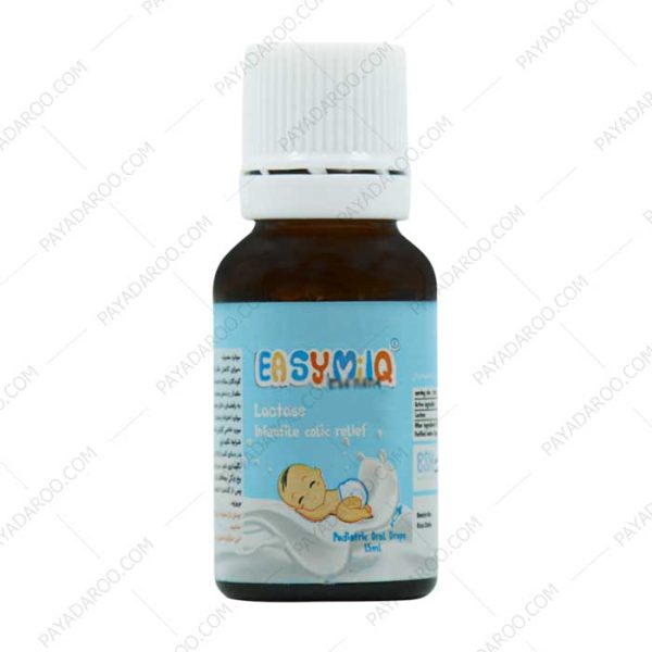 قطره ایزی میلک بنیان سلامت کسری 15 میلی لیتر - BSK Easy Milq Oral Drops 15 ml