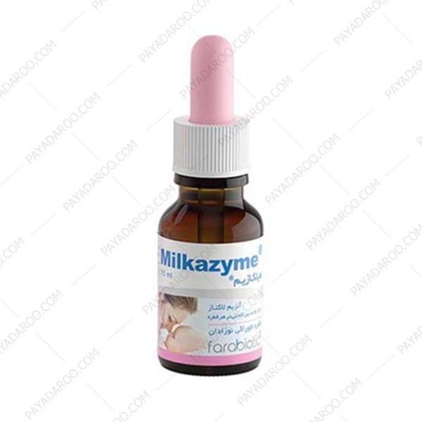 قطره میلکازیم فرابیوتیک 15 میلی لیتر - Farabiotic Drop Milkazyme 15 ml