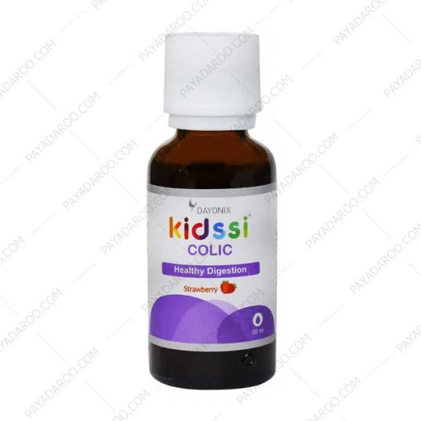 قطره کیدزی کولیک دایونیکس فارما 30 میلی لیتر - Dayonix Pharma Kidssi Colic 30 ml