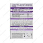 قطره کیدزی کولیک دایونیکس فارما 30 میلی لیتر - Dayonix Pharma Kidssi Colic 30 ml