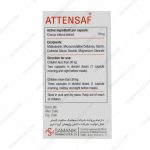 کپسول اتنساف سمانیک 60 عدد - Samanik Attensaf 60 Caps